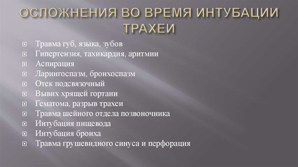 Отец Изначально Трахеи Порно Дочь Деревянко Русский