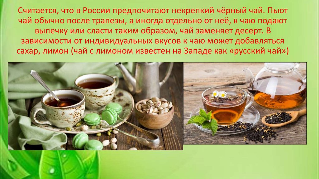 Попил Чай Со Зрелой Соседкой Русское Порно