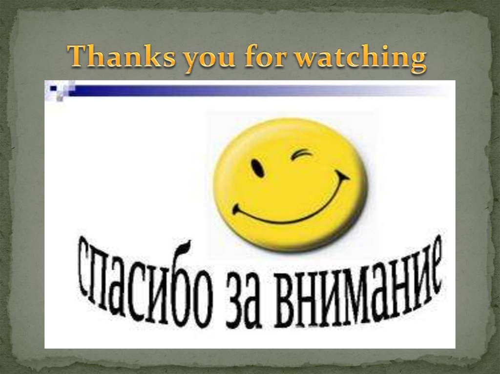 Thanks you for watching