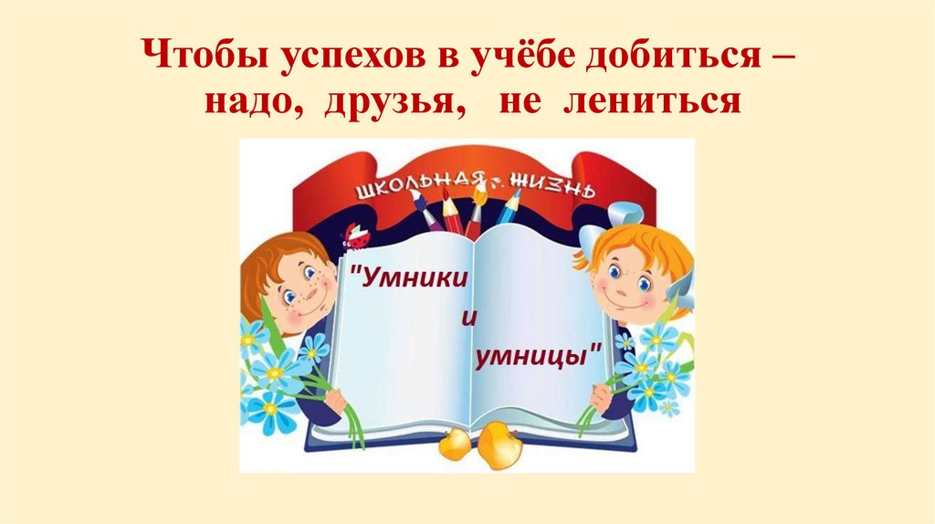 Девушка согласилась подтянуть друга по учебе но он развел одногруппницу на секс