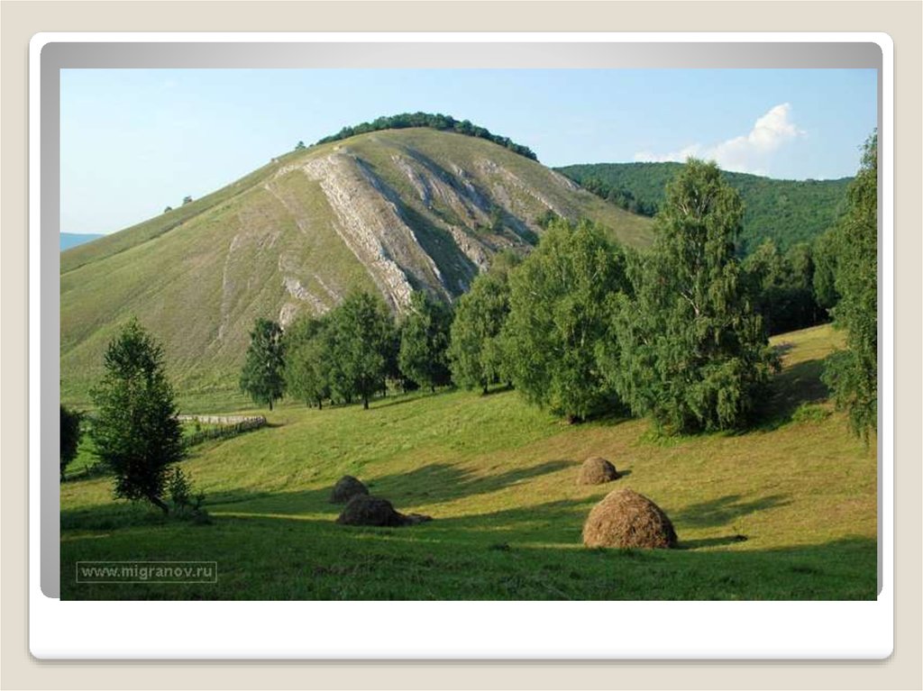 Картинки башкортостан мой край родной