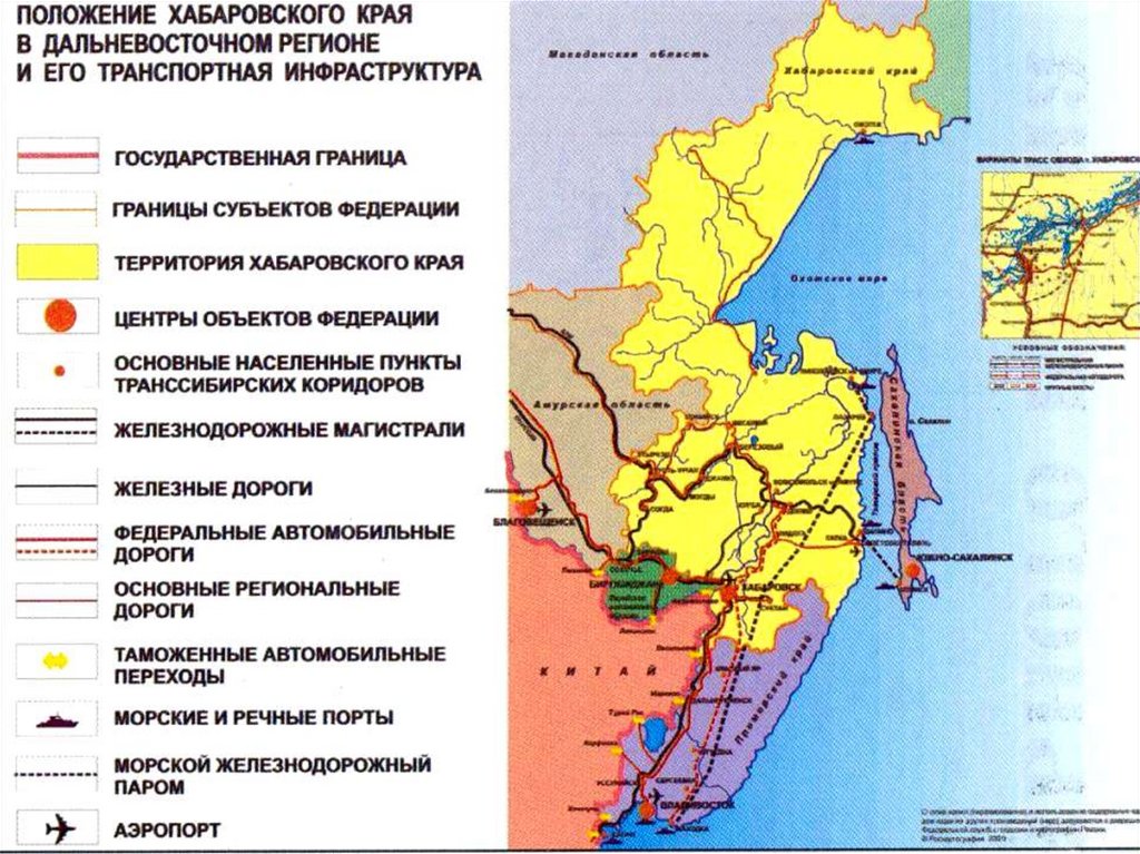 Карта достопримечательностей хабаровска