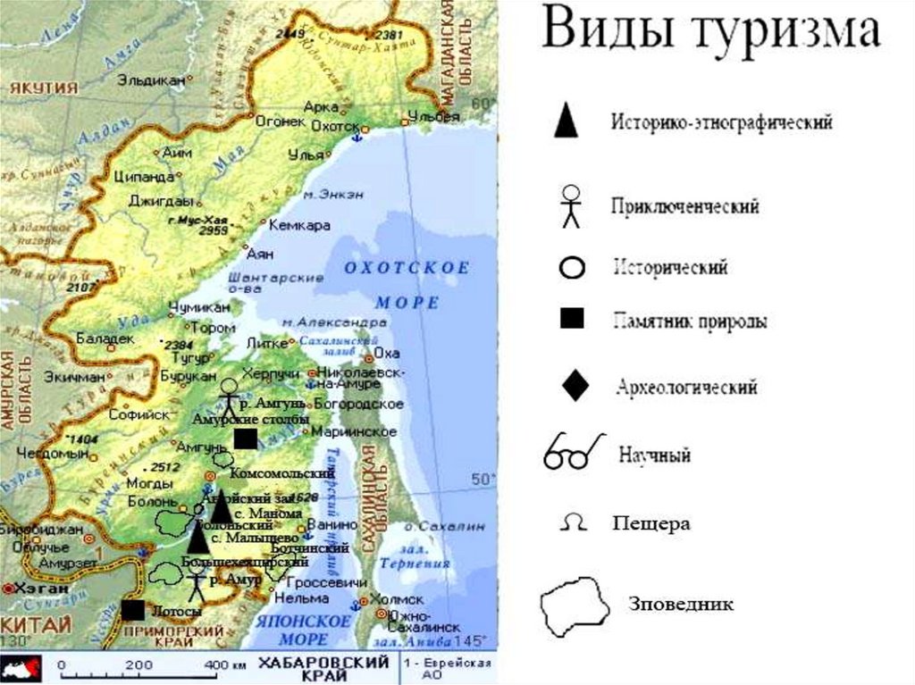 Хабаровский край на карте россии с городами и поселками подробная карта