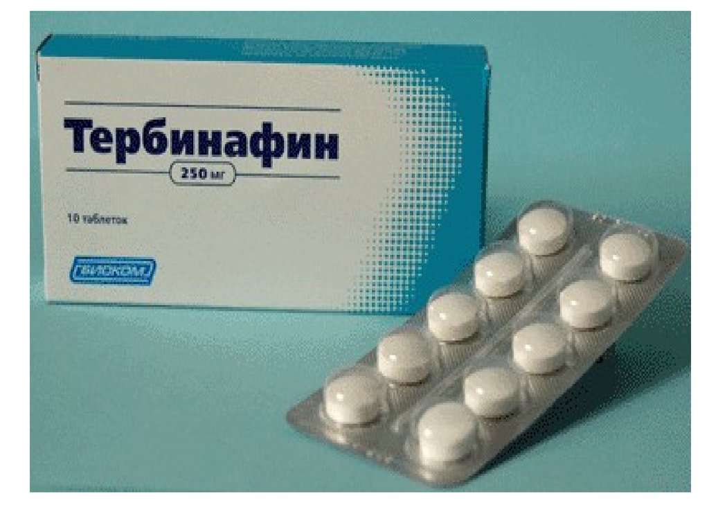 Тербинафин Таблетки Стоимость В Аптеках