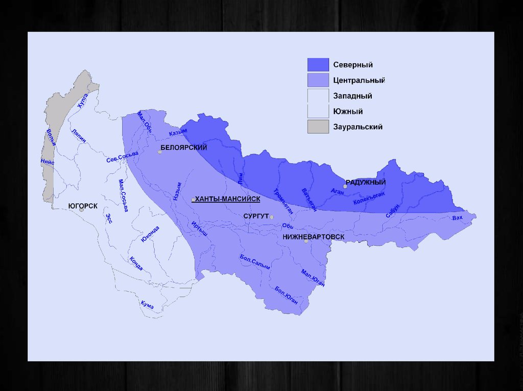 Карта осадков югорск