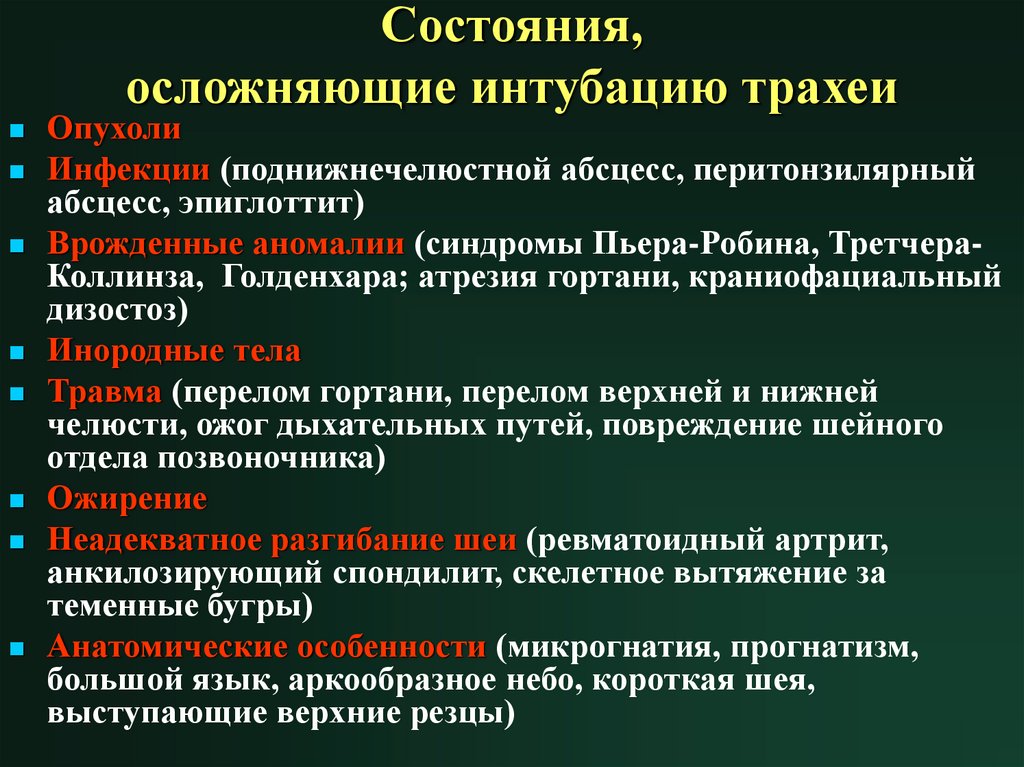 Отец Изначально Трахеи Порно Дочь Деревянко Русский