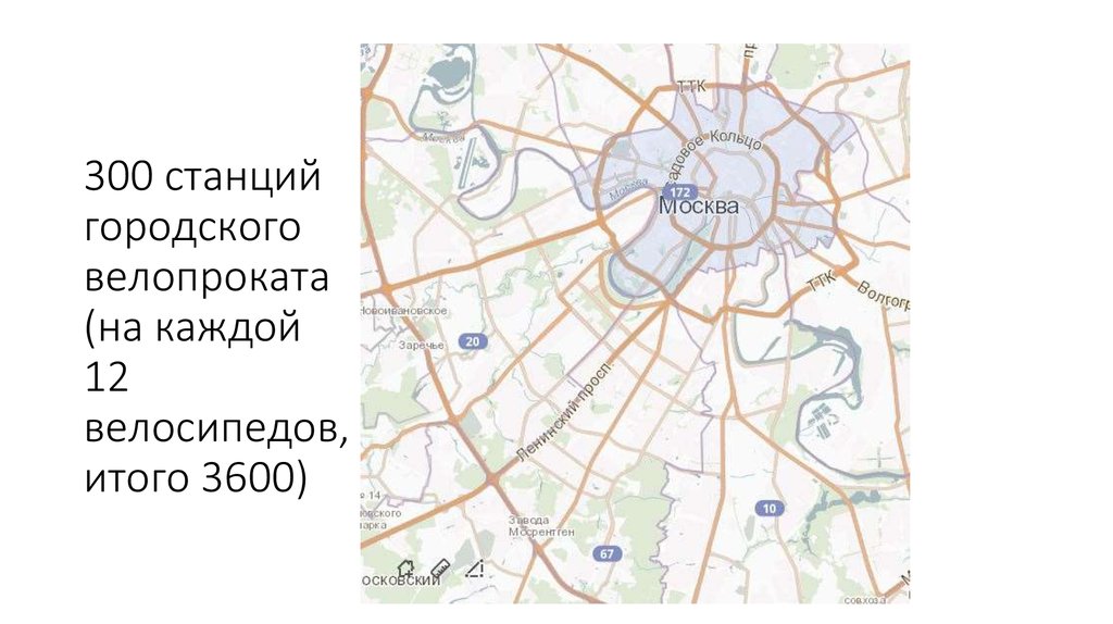 Велопрокат москва карта