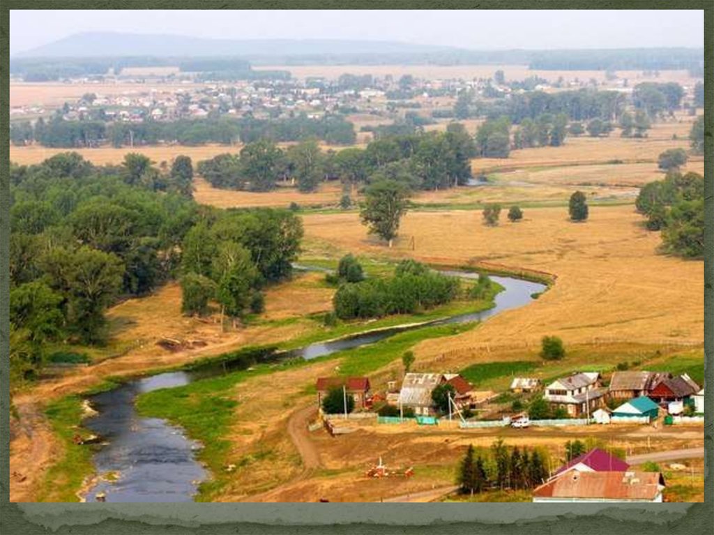 Картинки башкортостан мой край родной