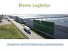 «Damu Logistics» Алматы логистикалық компаниясы