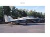Общие сведения об энергетических системах ВС. Тема №5. МиГ-29. Ми-8Т