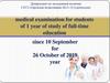 Medical examination for students of 1 year of study of full-time education