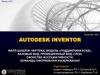 Autodesk inventor файл-шаблон чертежа. Модуль «поддержка ЕСКД». Базовый вид. Проекционный вид. Слои. Свойство ассоциативности