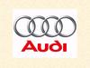 Audi AG - немецкая автомобилестроительная компания в составе концерна Volkswagen Group