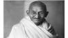 Махатма Ганди 1869 - 1948