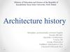 Architecture history