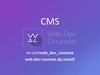 Content management system (CMS) – cистема управления содержимым