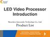 LED Video Processor Introduction