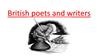 British poets and writers