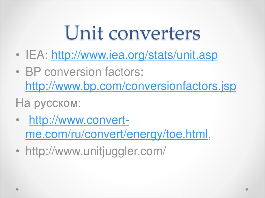 Unit converters