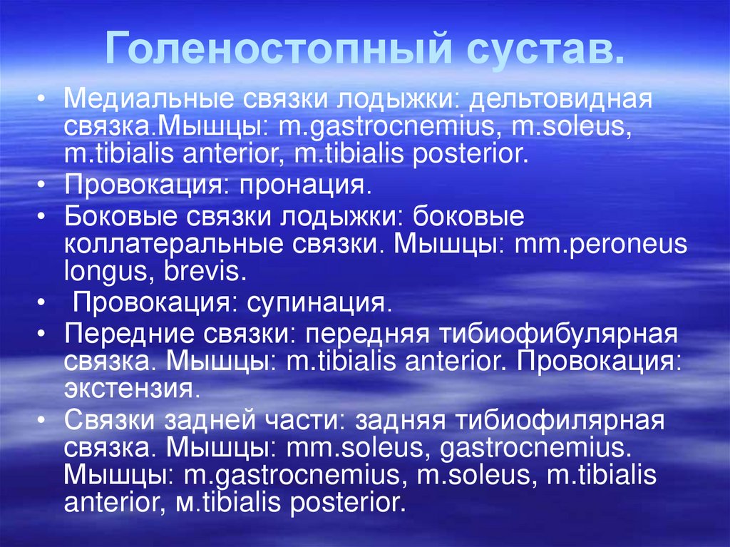 Количество способность. Характеристики интерфейса. Важнейшее свойство характеристика интерфейса. Основные характеристики интерфейсов. Основные параметры интерфейса.