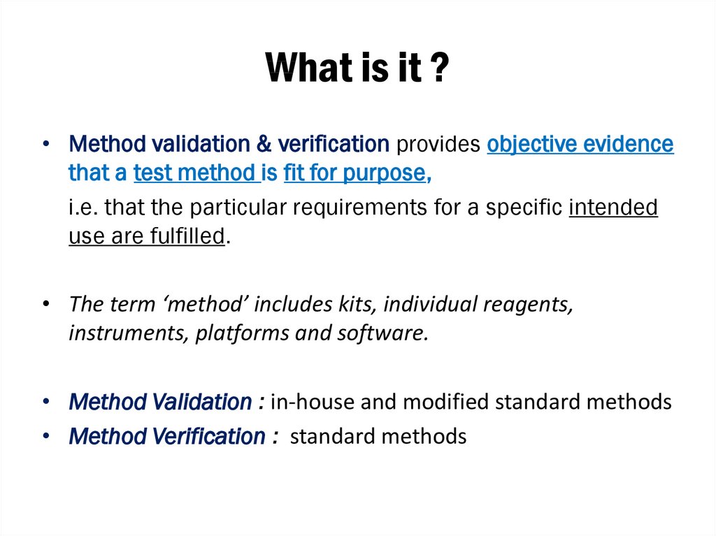Протокол верификации. Verification and validation. Test methods. Method verification