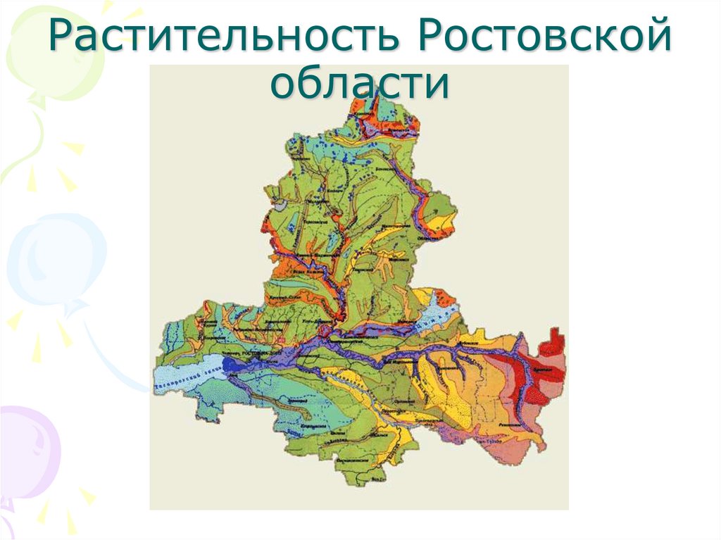 Карта сосновых лесов ростовской области