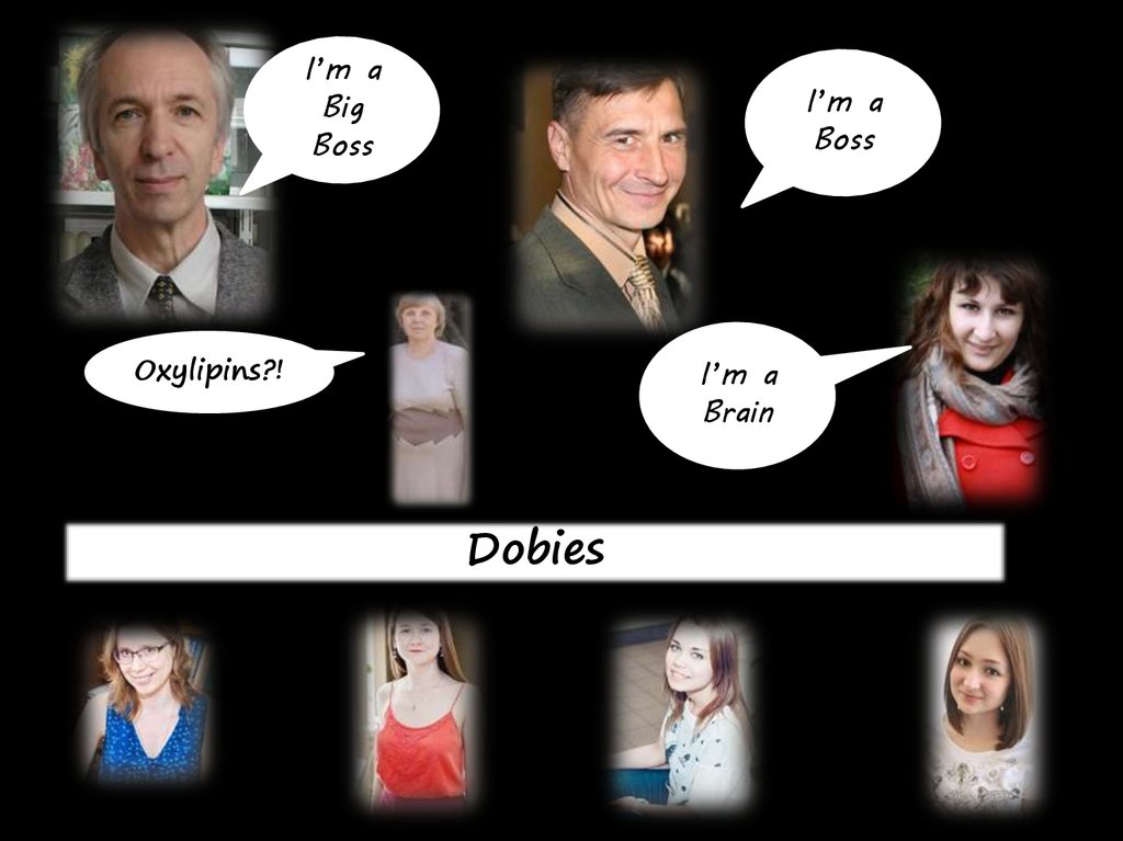 Сказочники