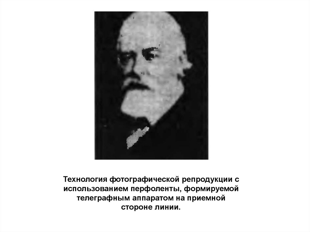 Цифровая обработка изображений р гонсалес р