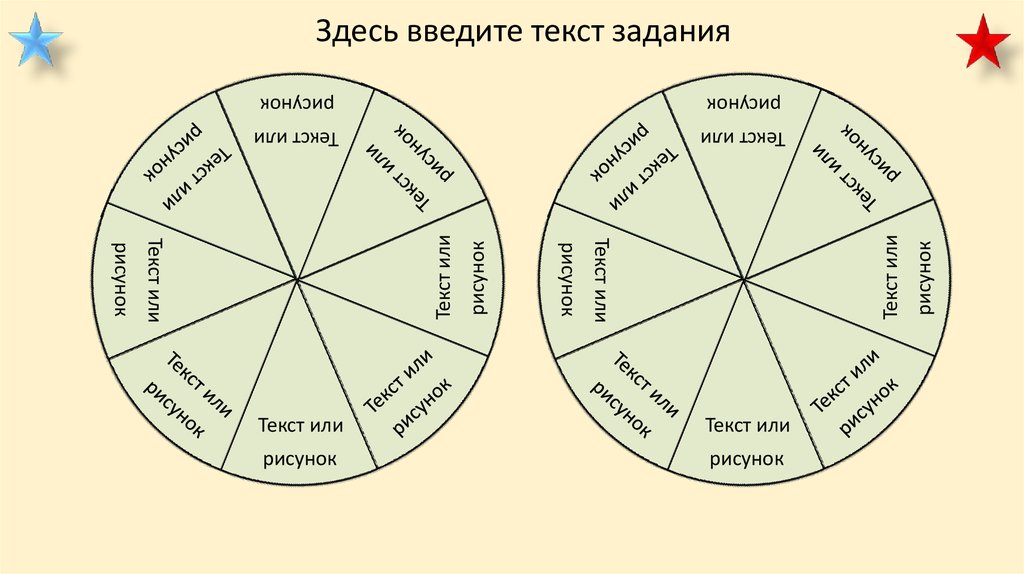 Предмет изображения в произведении круг жизненных явлений и событий это