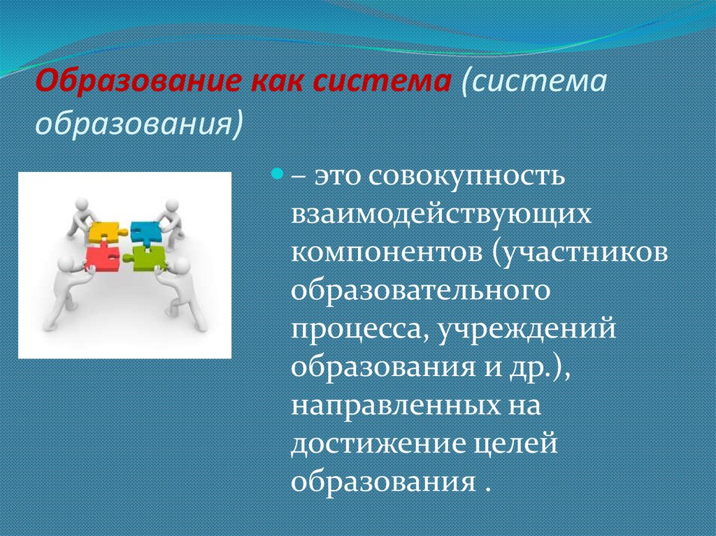 Флешмоб как социокультурный феномен в современном обществе презентация