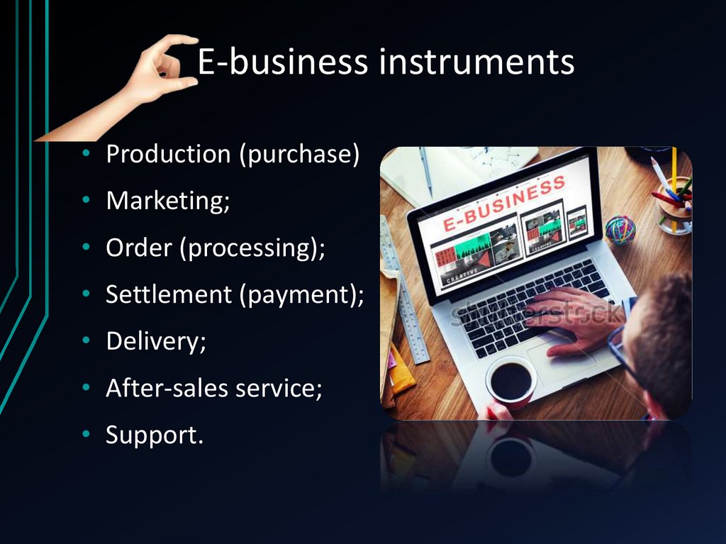 E-business instruments