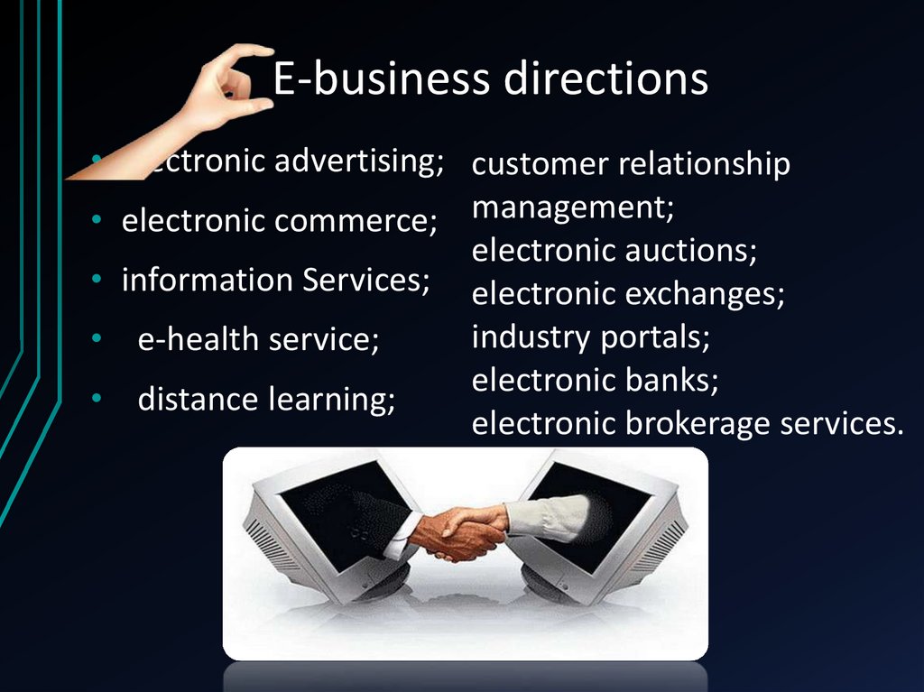 E-business directions