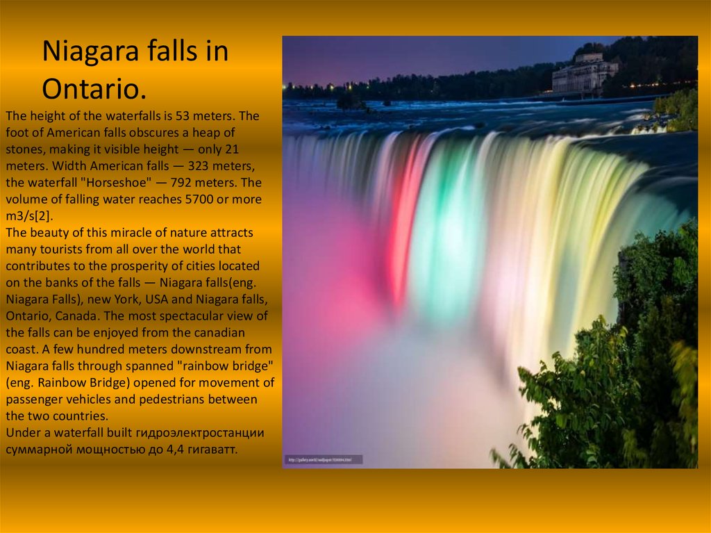 Niagara falls in Ontario.