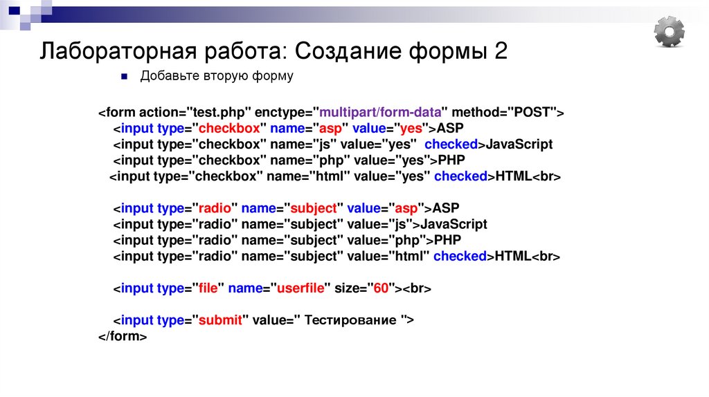 Js получить атрибут элемента