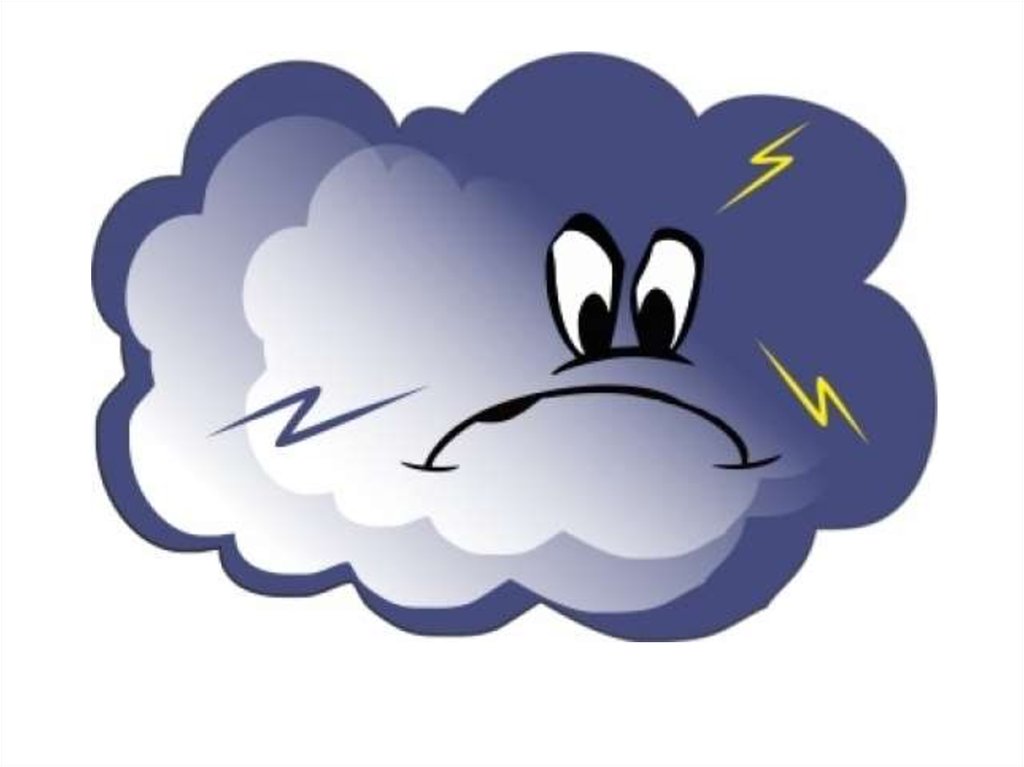 Азбука - ступенька к мудрости - презентация онлайн