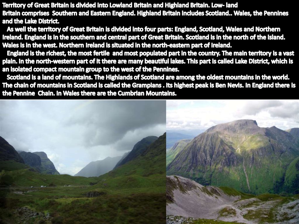 The year is divided. Highland and Lowland Britain. Highlands на карте. Highlands of great Britain. Lowlands of great Britain.