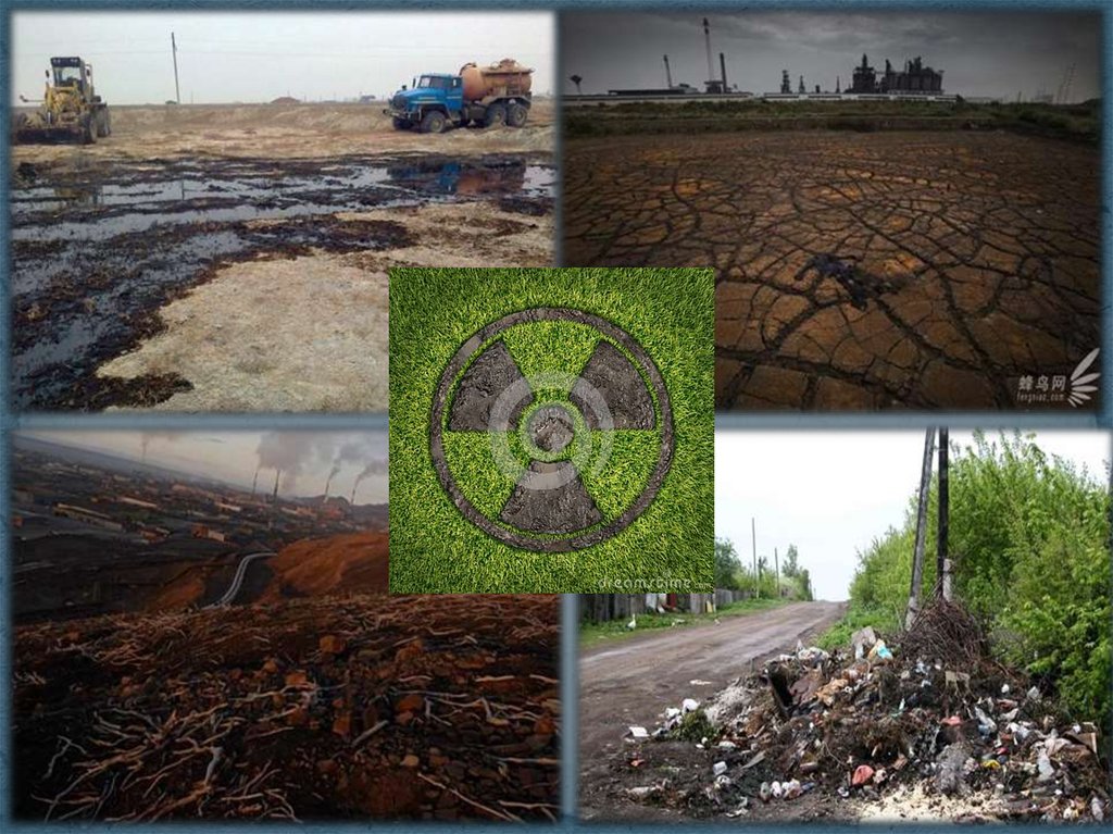 Влияние окружающей среды на почву. Загрязнение почвы. Экология загрязнение почвы. Химическое загрязнение почвы. Загрязненные почвы.