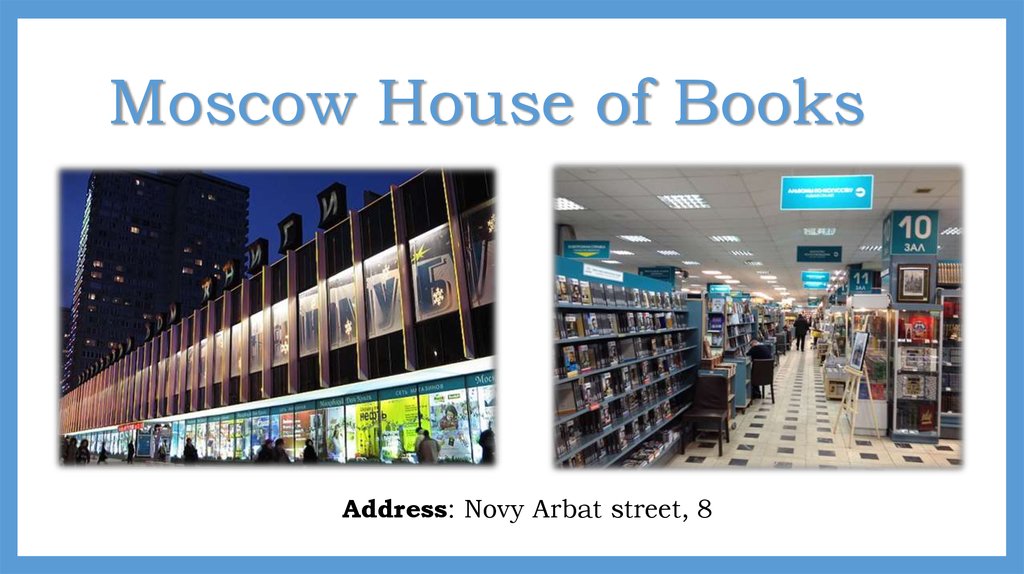 Moscow House of Books