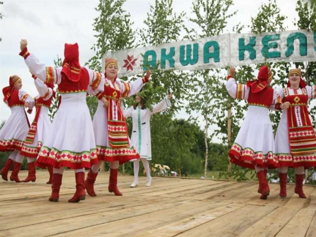 Года в мордовии. Акша келу национальный праздник мордвы. Мордовский праздник акша келу. Акша келу в Мордовии. Национальные праздники Мордовии акша келу.