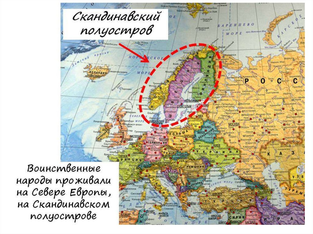 География северной европы. Где находится Скандинавский полуостров на контурной карте. Скандинавия полуостров на карте. Скандинавский полуостров на карте.