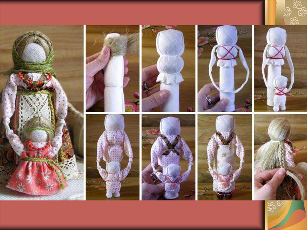 Куклы из ткани народные