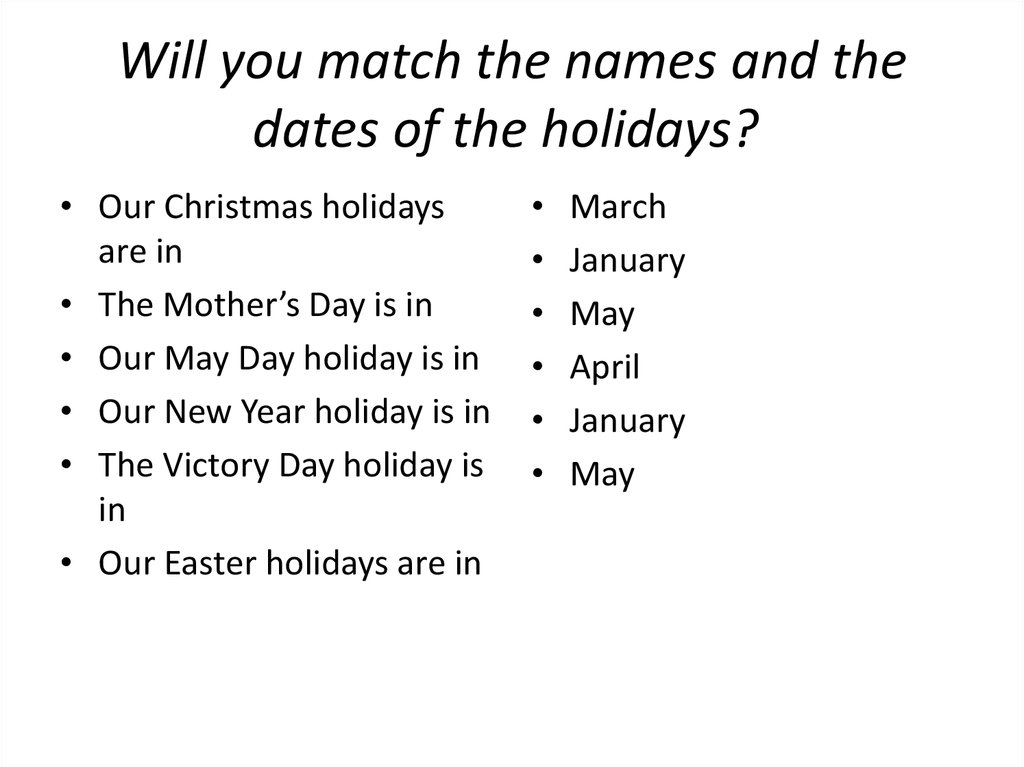 Match the holiday