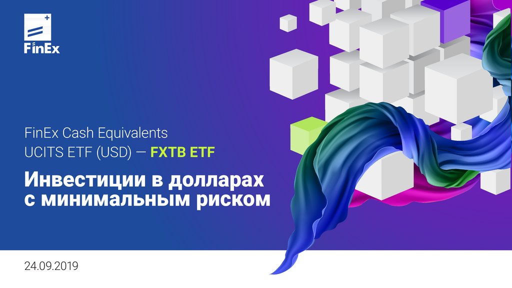 Finex usdcash equiv ucits etf