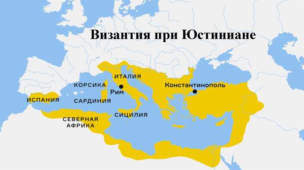 Византия в крыму карта