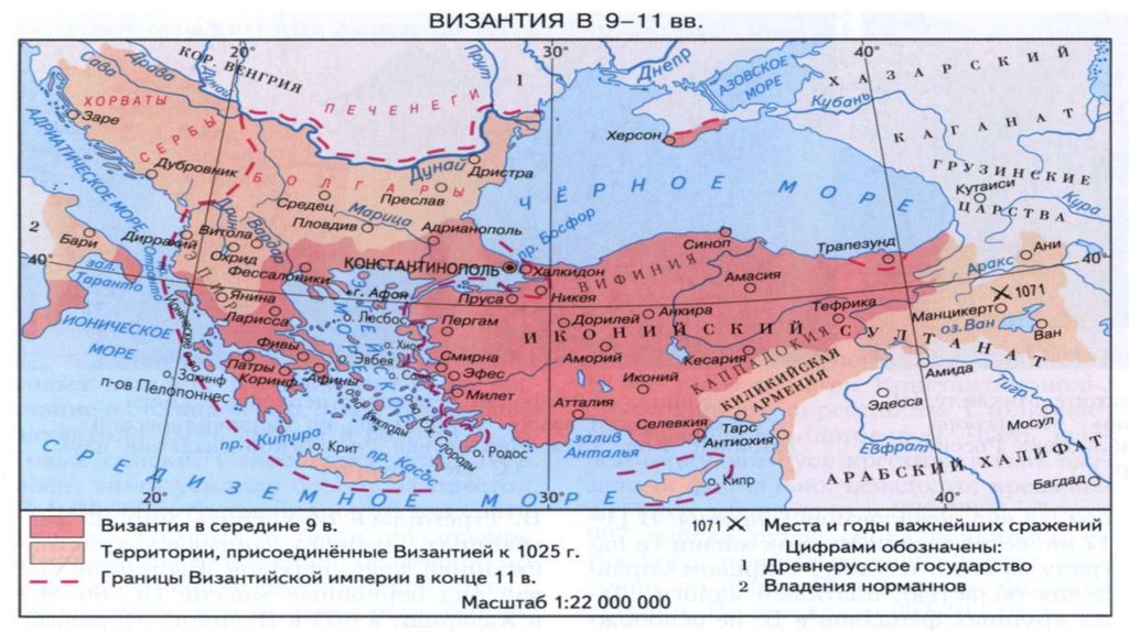 Столица византийской империи город константинополь на карте