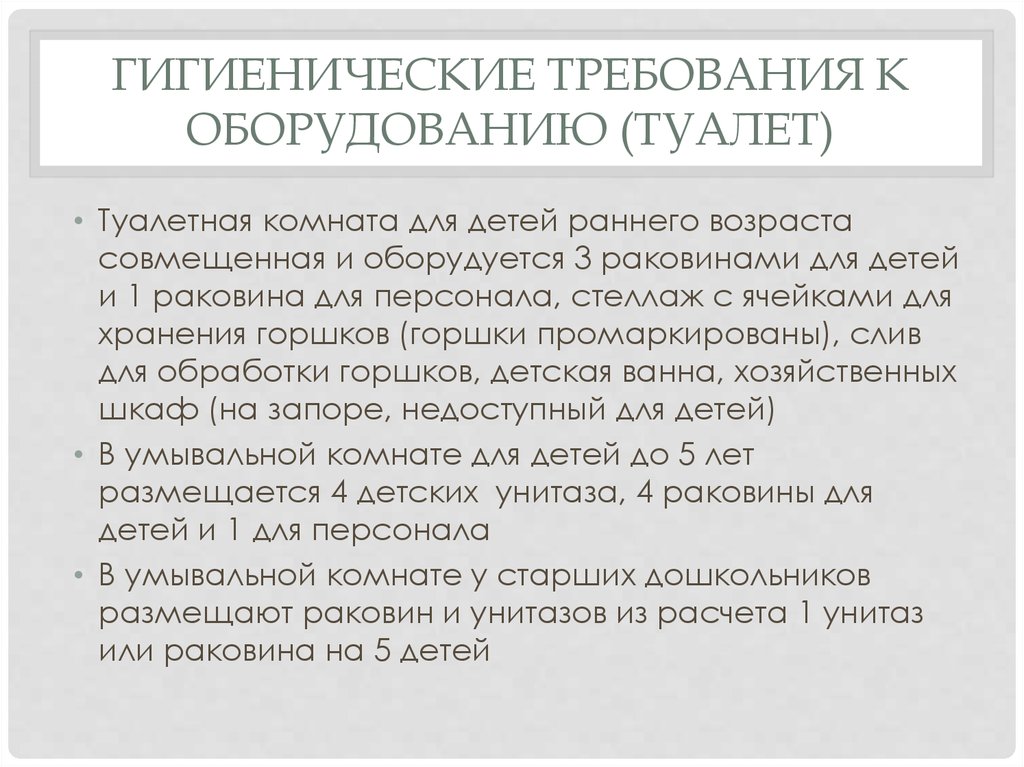 Послеродовой острый гнойно катаральный эндометрит. Катаральный эндометрит. Катарально Гнойный эндометрит КРС. Гнойно-катаральный эндометрит у коров. Катаральный эндометрит у коров.