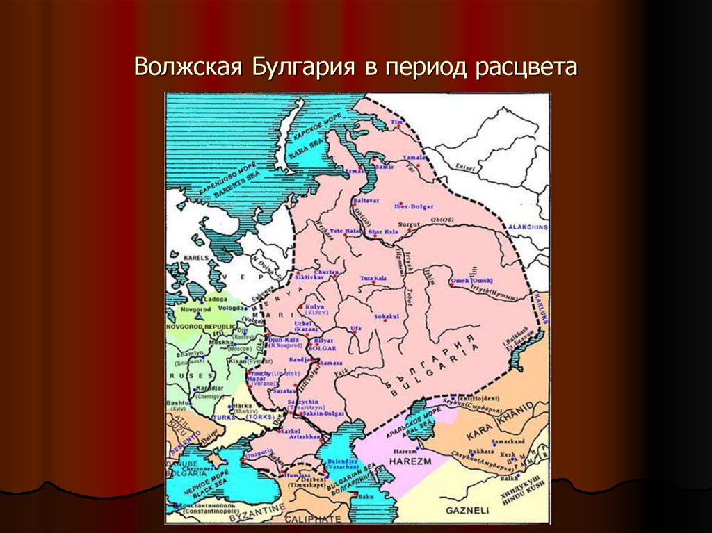 Карта городов волжской булгарии