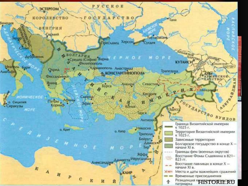 Где византия на карте. Византийская Империя на карте в древности. Константинополь на карте Византийской империи. Византийская Империя 10 век.
