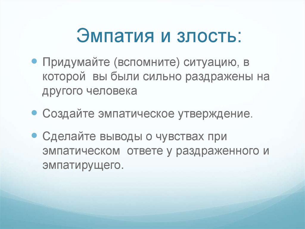 В каких единицах выражается разрешающая способность растровых изображений