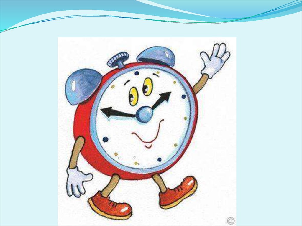 Минута шагать. Часы рисунок. Часы рисунок для детей. Рисунок часов для детей. Часики картинка для детей.